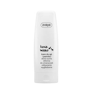 지아자 산양유 핸드크림 80ml