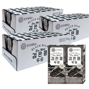 건국대학교 검은콩 두유 190ml 24입 3개 총72개입