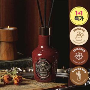 [1+ 1]메르헨트 레드엔젤 디퓨저 200ml 실내방향제 화장실 고급