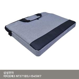 ITSA 삼성 아티브북3 NT371B5J-I545W7 가방...