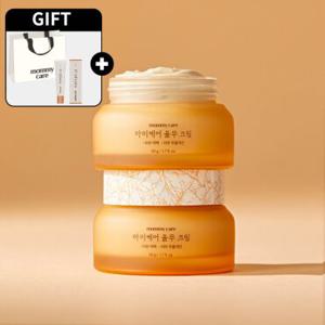 [2개SET] 마미케어 한의원 입점 생 율무 크림 50ml (크림 15g + 쇼핑백 추가 증정)