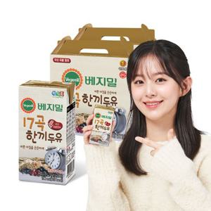 [베지밀]베지밀 17곡 한끼두유 190mlx32팩
