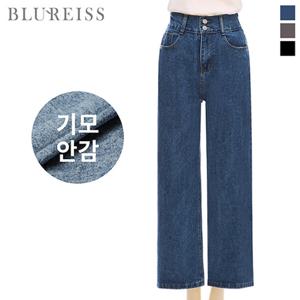 [블루레이스] 기모투버튼뒤밴딩와이드데님팬츠_B3W1PT7161