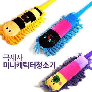 극세사 자동차먼지떨이 먼지털이 탈부착 걸레