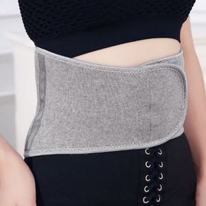 방한복대 히트 털안감 보온복대 겨울 복부 배 허리워머 S