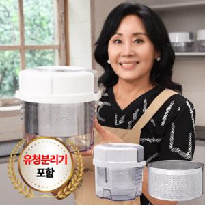 빅스텐 매직 짤순이 2.4L 유청분리기 추가 1세트 대용량 야채 오이지 음식 탈수기 나물 두부 채소 홍여진 하이로
