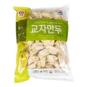[사조오양] 교자만두 1350g