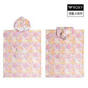 록시 아동 후드 판초 타월 RX671MBAT