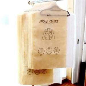 아트박스/가쯔 스마트베이직옷커버양복40장