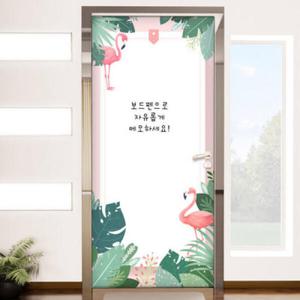 아트박스/꾸밈 cc366-칠판현관문시트지_플라밍고와야자수