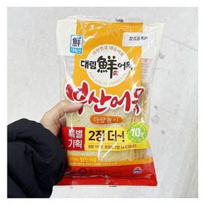 대림선 부산어묵마당놀이 500g x 2개 a31072