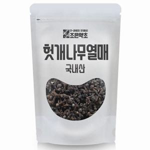 헛개나무 열매(지구병) 200g