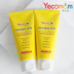 예꼬맘 어린이 치약 60g 2개 + 소형치약15g 2개 [3단계]