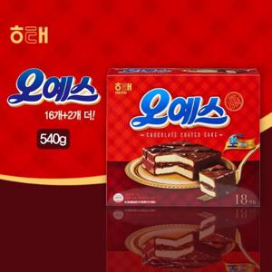 [해태제과] 오예스 16+2개(540g)