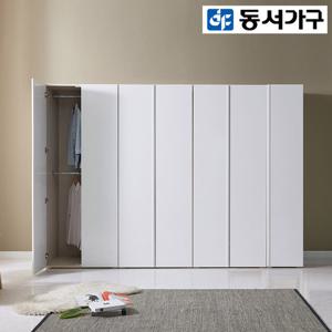 [최저가 도전] 동서가구 키큰 2800 댐퍼경첩 이불장 옷장 세트 DF921943