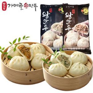 [남대문가메골] 고기왕만두 850g(10개입) + 김치왕만두 850g (10개입)