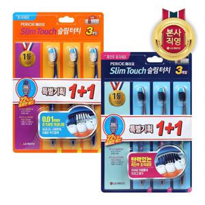 페리오 슬림터치 칫솔 6입 x 2개 (초극세모/흑진주 택1)