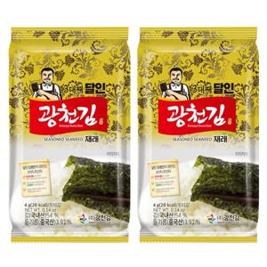 광천김 달인 재래9단도시락 90봉