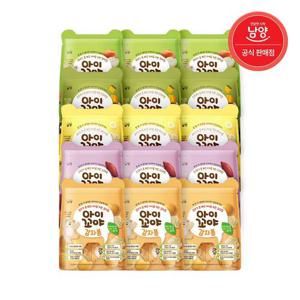 [남양유업]아이꼬야 아기과자 5종 단호박/바나나/고구마퐁/감자퐁/양파퐁 맛별 3개씩 총 15개