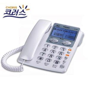 [QN3SY8W1_56]유선전화기 개별액정 대우코러스200 2회선
