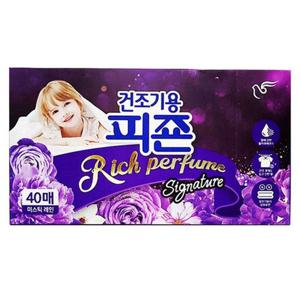 쿨샵 피죤 건조기용 시트40매 리치퍼퓸 섬유유연제[W9BA3E3]