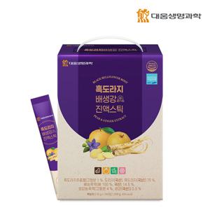 [대웅생명과학] 목에 좋은 국내산 흑도라지배생강 진액스틱 10g 100포 1박스 / 목건강