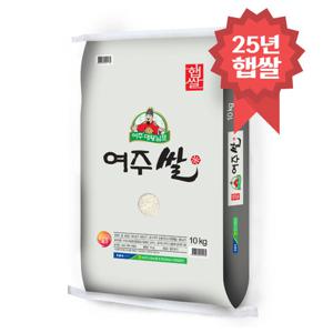 대왕님표 여주쌀 10kg 여주농협 25년 햅쌀
