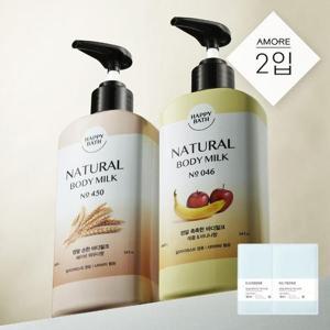 [더블유쇼핑][AP]해피바스 정말 촉촉한/순한 바디밀크 400g 2입_14076167_588827