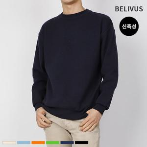 빌리버스 남자 니트 BPAT007 남성 무지 긴팔 티셔츠