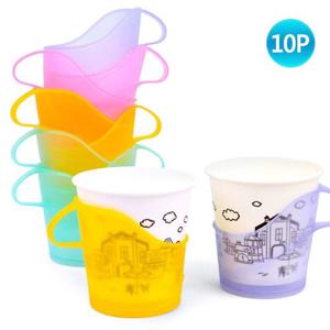 컬러 PVC 종이컵 홀더 10개 색상랜덤 사무실 손님접대 (W895C1E)