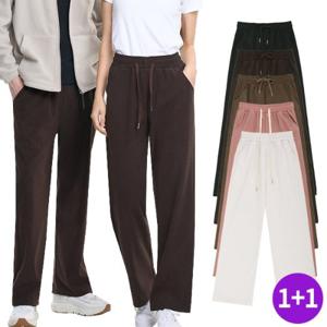 1+1 공용 잔골지 와이드 밴딩 팬츠 B23P304