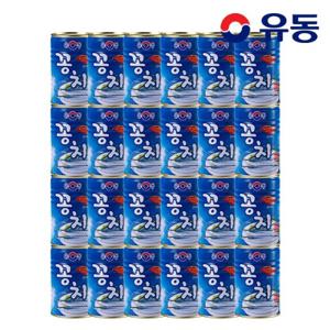 [유동] 꽁치 400g 24개