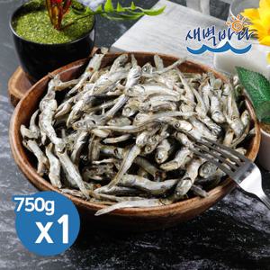 국물용 다시멸치 750g 낭장망멸치 대멸 깊은 국물맛 햇멸치 최상급형 AND750