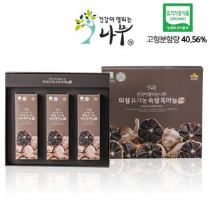 [건강이열리는나무] 유기농 숙성 흑마늘스틱 (10gX30포/1세트) 의성 흑마늘진액
