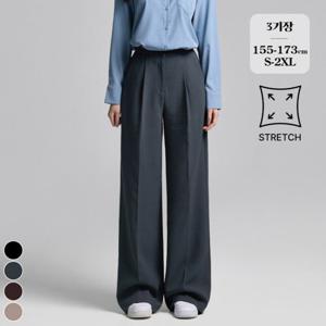 포레스트핏 / (노컷슬랙스12탄) 핀턱 와이드 스판 밴딩 슬랙스 (4color)