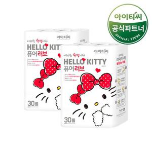 NEW헬로키티 4겹 퓨어러브 천연펄프 화장지 2팩 (20M*30롤) 총 60롤