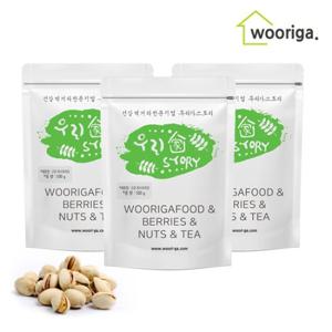 [우리가스토리] 구운 피스타치오 500g 3봉 견과류