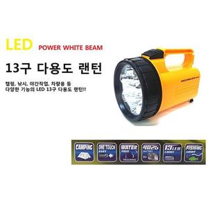13구 LED 다용도 랜턴 - LED랜턴 캠핑랜턴 (W296093)