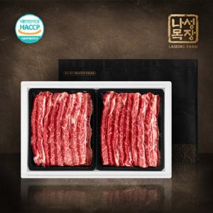 시그니쳐 프리미엄 LA갈비 선물세트 3kg(미국산,꽃갈비,678번)