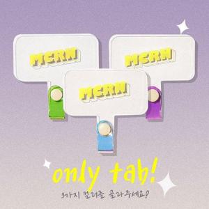 갤러리아_MCRN [Only Tab]온리탭 3컬러 휴대폰 스마트링 핑거링 폰스트랩 전