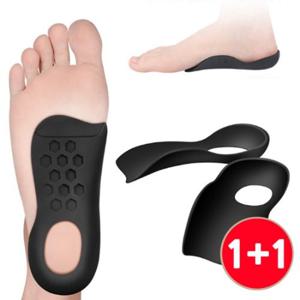 (1+1세트) 아치형 교정깔창/족저근막염