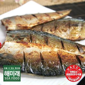해미래/ 허브로 숙성시킨 노르웨이 저염순살고등어 5팩 (팩당 130g~150g)