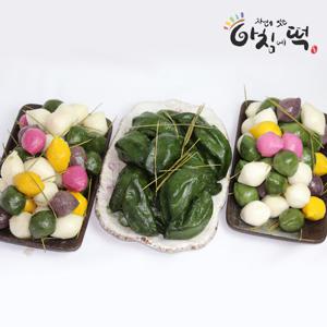 [아침에떡]정성담은 송편세트 3종세트  2kg(오색,모시,콩) 선택