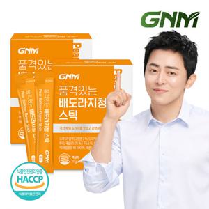 GNM 품격있는 국산 배 도라지청 스틱 2박스 (총 60포) / 배도라지즙 대추 모과