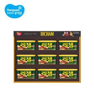 동원 리챔 G9호 선물세트
