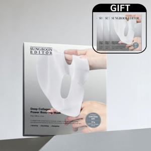 [총 7매] 성분에디터 딥 콜라겐 파워부스팅 마스크 1BOX(4매) + 3매 추가 증정