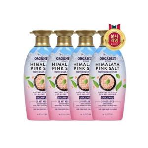 [온더바디]오가니스트 히말라야 핑크솔트 스케일링 샴푸 500ML x 4개