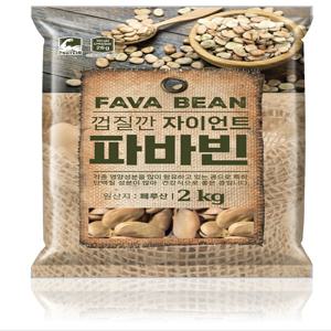 페루산 껍질 깐 자이언트 파바빈 2kg 2팩