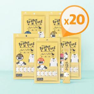 짜먹는한입뚝딱 국산 간식 파우치 (60gx20P)100P 모음