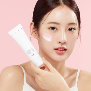 아유아유 듀얼 톤업 크림 1+1